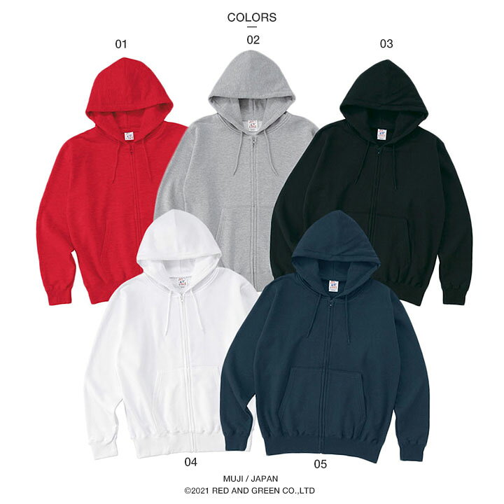定番 無地 ジップアップ パーカー 裏パイル b系 ヒップホップ ストリート系 ファッション ブランド スケボー シンプル 長袖 スウェット フーディ トップス メンズ レディース 全6色 大きいサイズ フードパーカー おしゃれ ダンス衣装 ミニマル ダンス 服 MJ