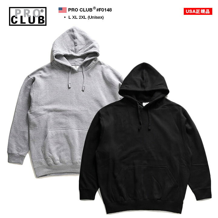 楽天市場】PRO CLUB パーカー ブランド スケボー フーディ 長袖 