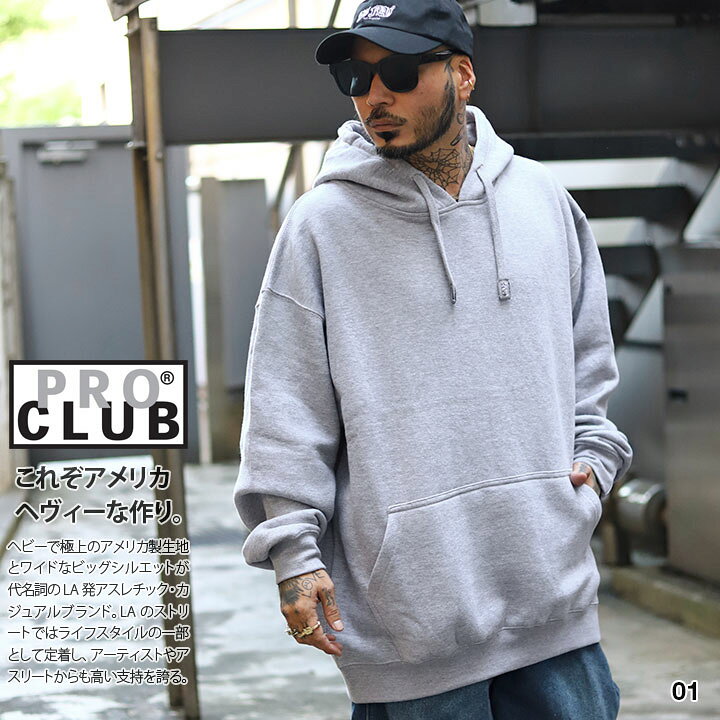 BULL Official Parka, BULL パーカー パーカー　bloc150センチパーカー