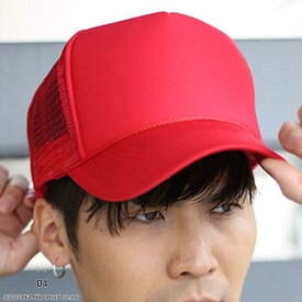 OTTO キャップ 帽子 メンズ レディース 無地 メッシュキャップ cap ぼうし シンプル スポーティ かっこいい おしゃれ アウトドア アメカジ カジュアル ダンス 5パネルハイクラウンカーブバイザー b系 ヒップホップ ストリート系 ファッション ブランド 39-165