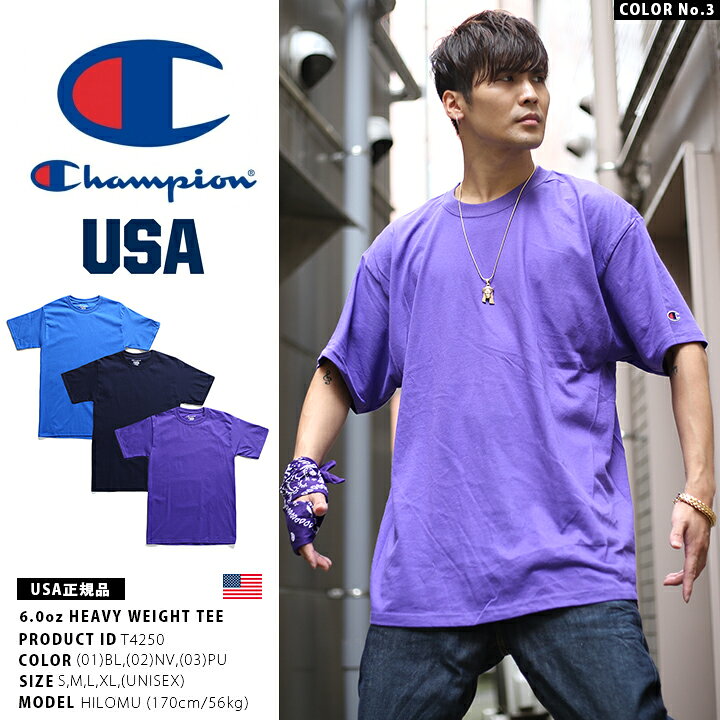 楽天市場】Champion USA Tシャツ 半袖 メンズ レディース 春夏用 青/紺 