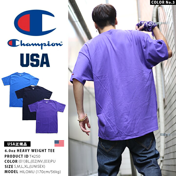 楽天市場】【ラスト1点】Champion USA Tシャツ 半袖 メンズ レディース 