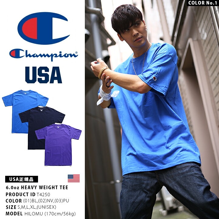 楽天市場】ラスト1点【14%OFF】Champion USA Tシャツ 半袖 メンズ 