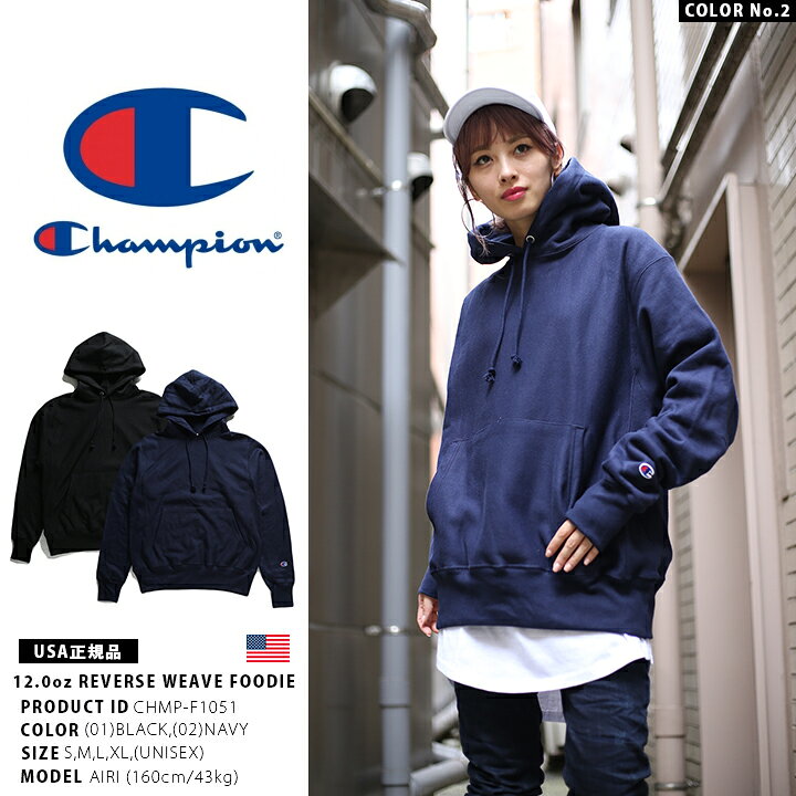 楽天市場】【27%OFF】Champion USA チャンピオン パーカー 長袖  