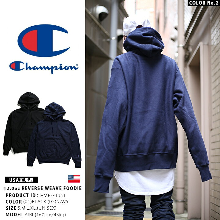 楽天市場】Champion USA チャンピオン パーカー 長袖 ブランド 
