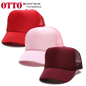 OTTO cap ぼうし キャップ メンズ レディース 春夏秋冬用 全3色 オットーキャップ 帽子 深め メッシュキャップ おしゃれ かっこいい 無地 シンプル アメカジ サーフ ゴルフ b系 ヒップホップ ファッション ダンス ストリート系 ブランド 39-165