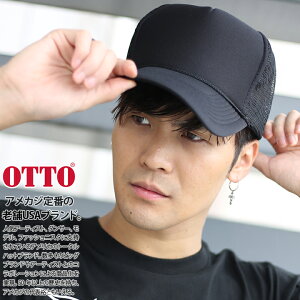 OTTO cap �ڂ��� �L���b�v �����Y ���f�B�[�X �t�ďH�~�p �S3�F �I�b�g�[�L���b�v �X�q �[�� ���b�V���L���b�v ������� ���������� ���n �V���v�� �A���J�W �T�[�t �S���t b�n �q�b�v�z�b�v �t