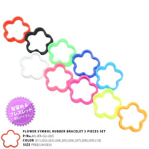 ゴム ブレスレット スポーツの人気商品 通販 価格比較 価格 Com