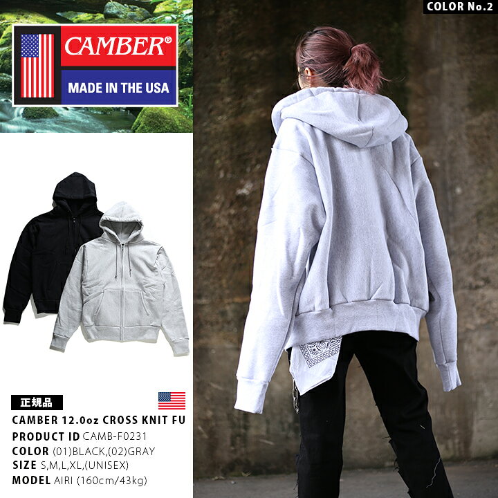 楽天市場】CAMBER パーカー 長袖 スウェット 裏起毛 フーディ トップス  