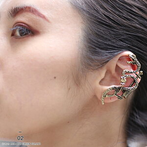 sAX  ACEFLAG sAXz[sv ɋނ C[JtX CJt C[Nbv mz[sAX CO wr KN  `F[ X^bY S[h ohn pN 