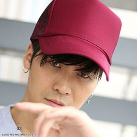 OTTO cap ぼうし キャップ メンズ レディース 春夏秋冬用 全3色 オットーキャップ 帽子 深め メッシュキャップ おしゃれ かっこいい 無地 シンプル アメカジ サーフ ゴルフ b系 ヒップホップ ファッション ダンス ストリート系 ブランド 39-165