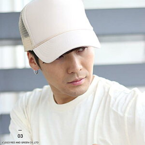 OTTO cap ڂ Lbv Y fB[X tďH~p S3F Ibg[Lbv Xq [ bVLbv   n Vv AJW T[t St bn qbvzbv t