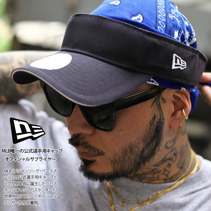 楽天市場】ニューエラ NEW ERA サンバイザー UV対策 日除け メンズ 春 