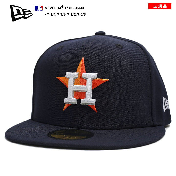 楽天市場】ニューエラ NEW ERA キャップ ヒューストン アストロズ 