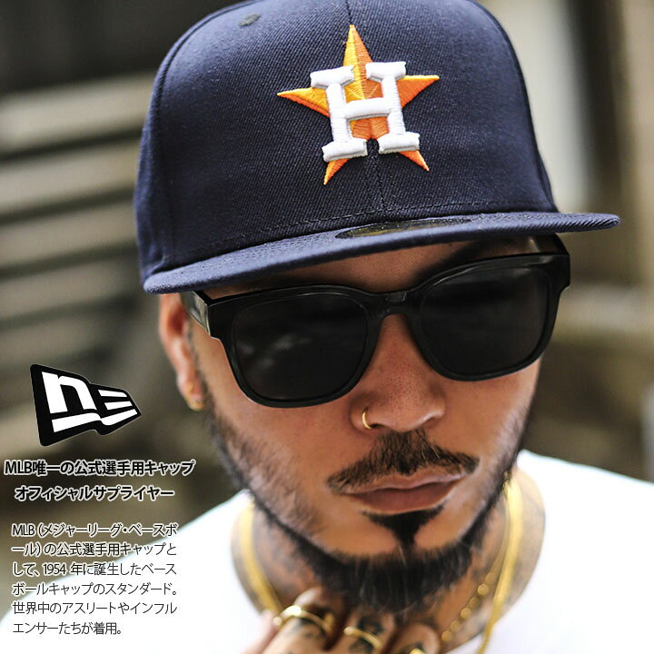 楽天市場】ニューエラ NEW ERA キャップ ヒューストン アストロズ 
