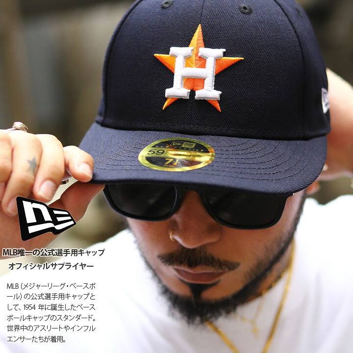 楽天市場】ニューエラ NEW ERA キャップ ヒューストン アストロズ 