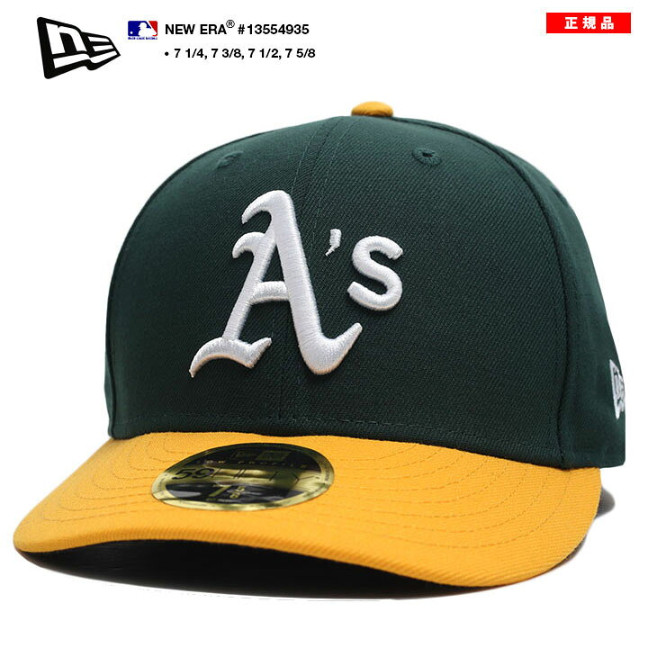 楽天市場】ニューエラ NEW ERA キャップ オークランド アスレチックス 
