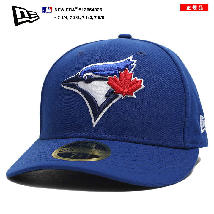 楽天市場】ニューエラ NEW ERA キャップ トロント ブルージェイズ 