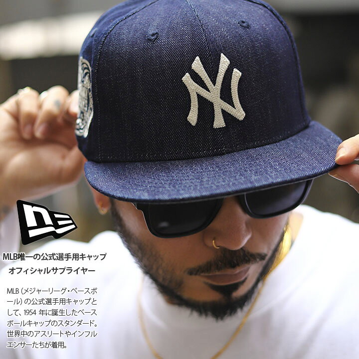 楽天市場】ニューエラ NEW ERA キャップ ニューヨークヤンキース 