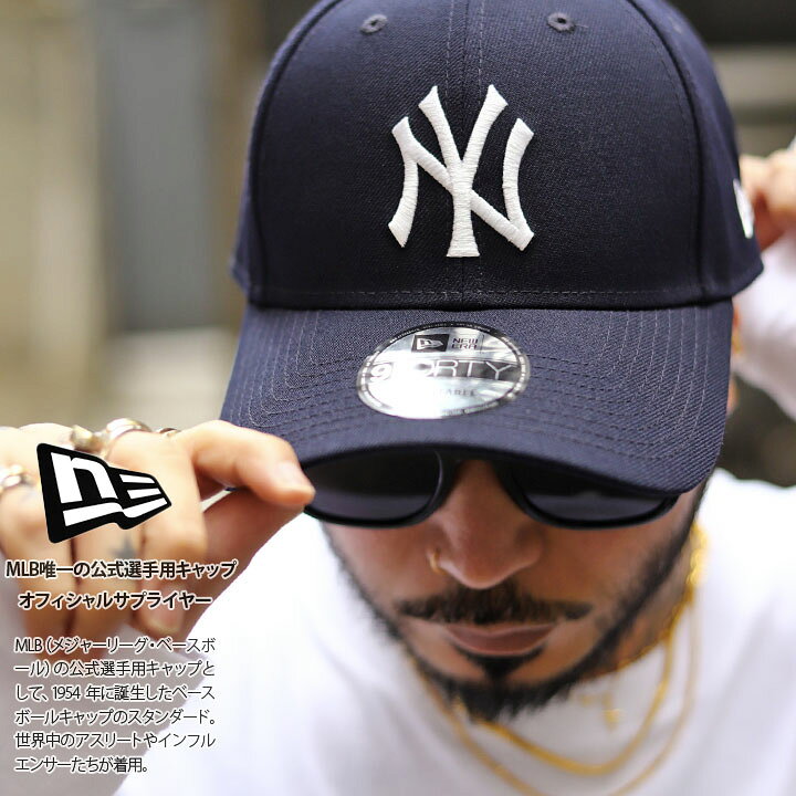 楽天市場】ニューエラ NEW ERA キャップ ニューヨークヤンキース 