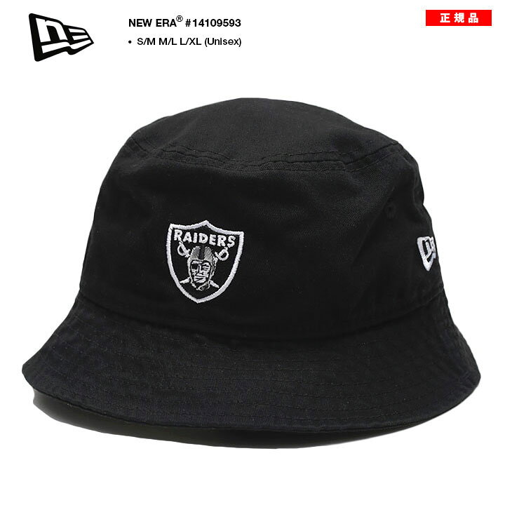 楽天市場】ニューエラ ハット バケットハット バケハ 帽子 hat 