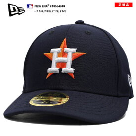 ニューエラ NEW ERA キャップ ヒューストン アストロズ メンズ 紺 大きいサイズ MLB Astros スター ロゴ LP 59Fifty 帽子 cap 浅め カーブバイザー フィッテッドキャップ プロモデル ぼうし ヒップホップ ファッション ストリート系 ハイ ブランド 2024 新作 13554943