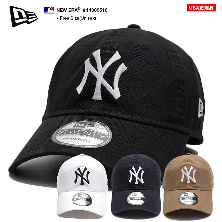 楽天市場】ニューエラ NEW ERA キャップ 9TWENTY レディース かわいい 
