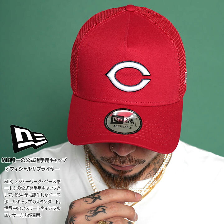 楽天市場】ニューエラ NEW ERA キャップ メッシュキャップ 9FORTY A 