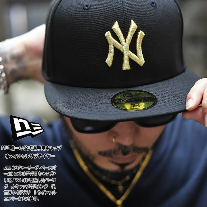 楽天市場】ニューエラ NEW ERA キャップ ニューヨークヤンキース 