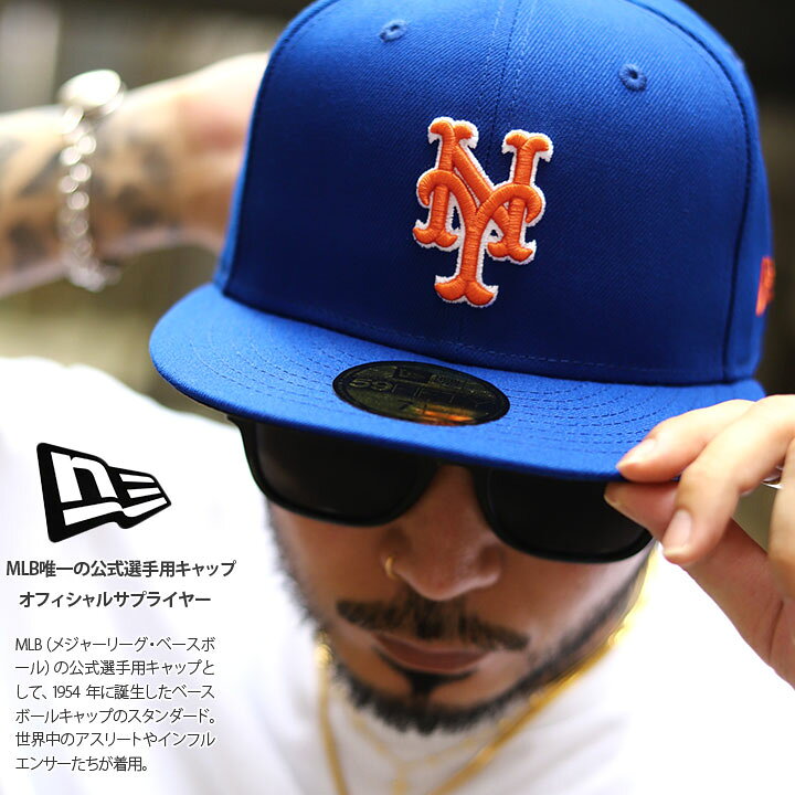 楽天市場】ニューエラ NEW ERA キャップ ニューヨークメッツ メンズ 春 