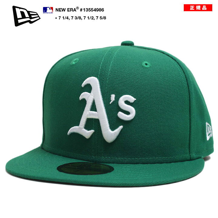 楽天市場】ニューエラ NEW ERA キャップ オークランド アスレチックス 