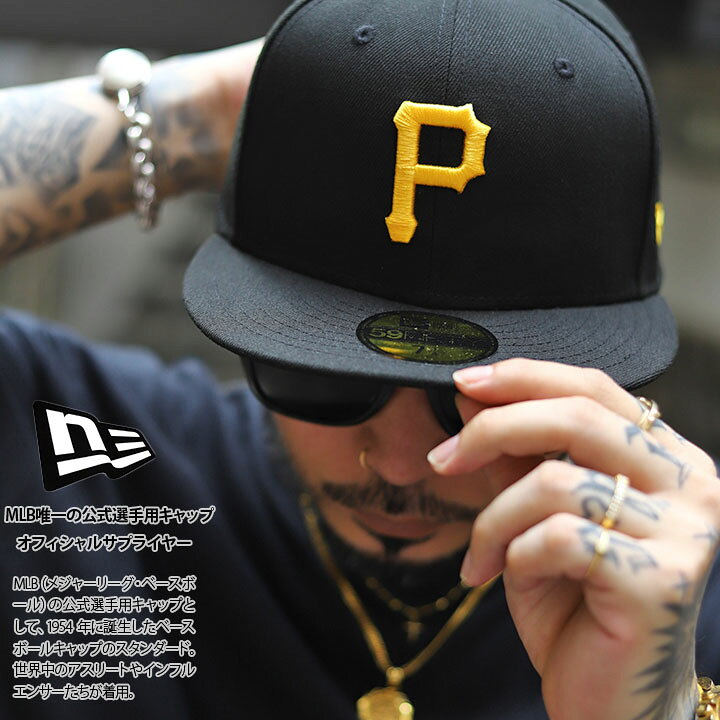 楽天市場】ニューエラ NEW ERA キャップ パイレーツ メンズ 春夏秋冬用 