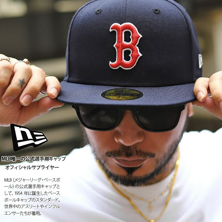 楽天市場】ニューエラ NEW ERA キャップ ボストン レッドソックス 