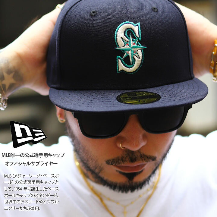 楽天市場】ニューエラ NEW ERA キャップ シアトル マリナーズ メンズ 