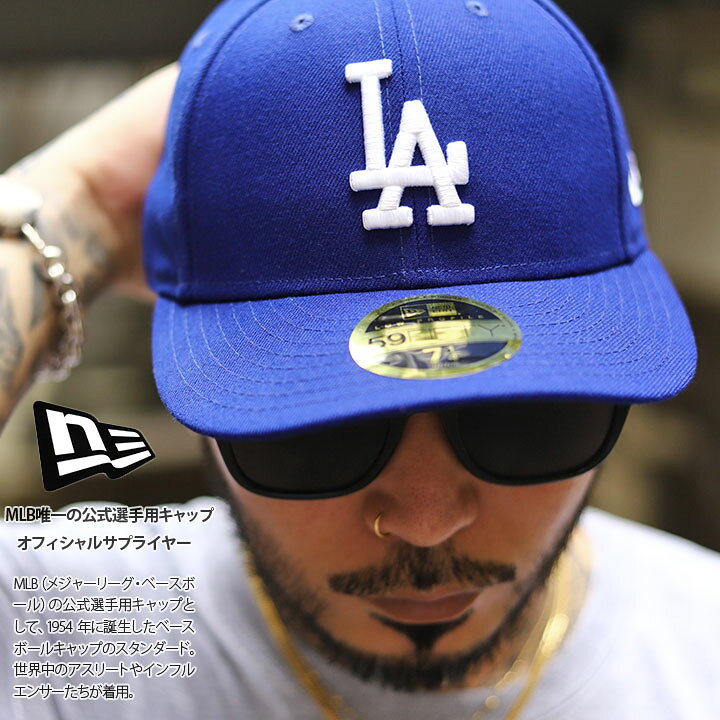 楽天市場】ドジャース 大谷 翔平 グッズ 公式 LA キャップ 青 