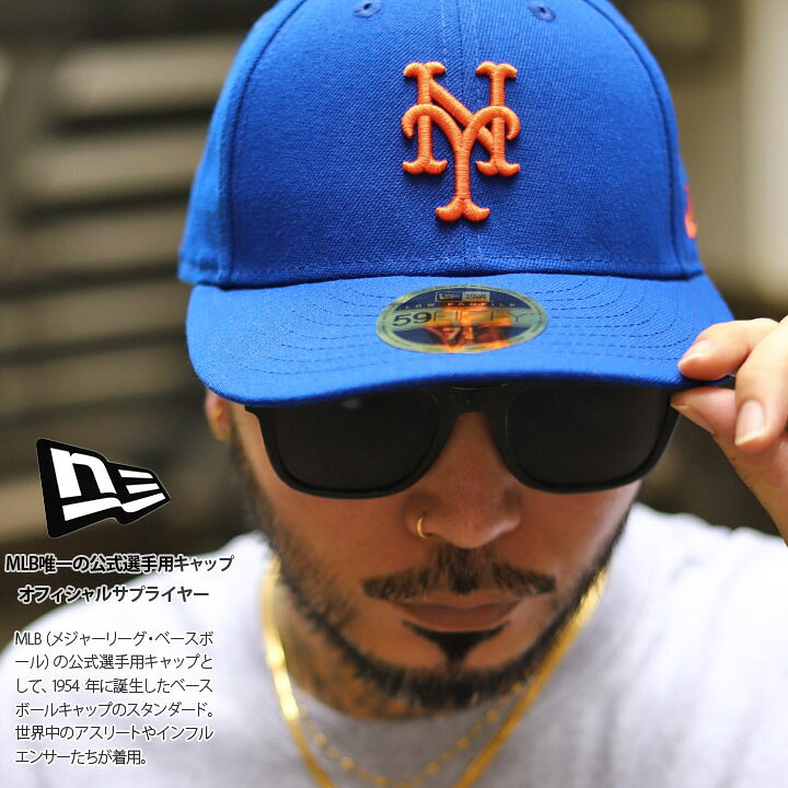 楽天市場】ニューエラ NEW ERA キャップ ニューヨークメッツ メンズ 春 