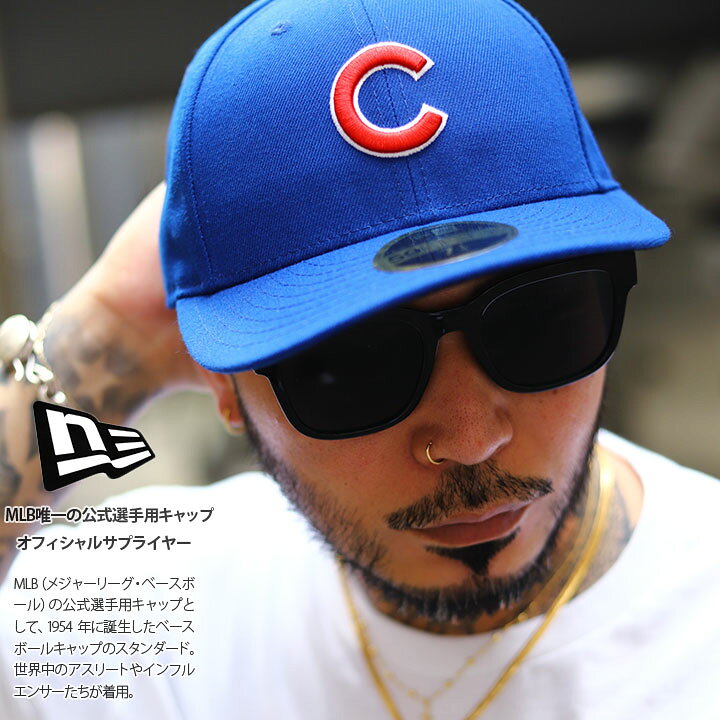 楽天市場】ニューエラ NEW ERA キャップ シカゴ カブス メンズ 春夏 