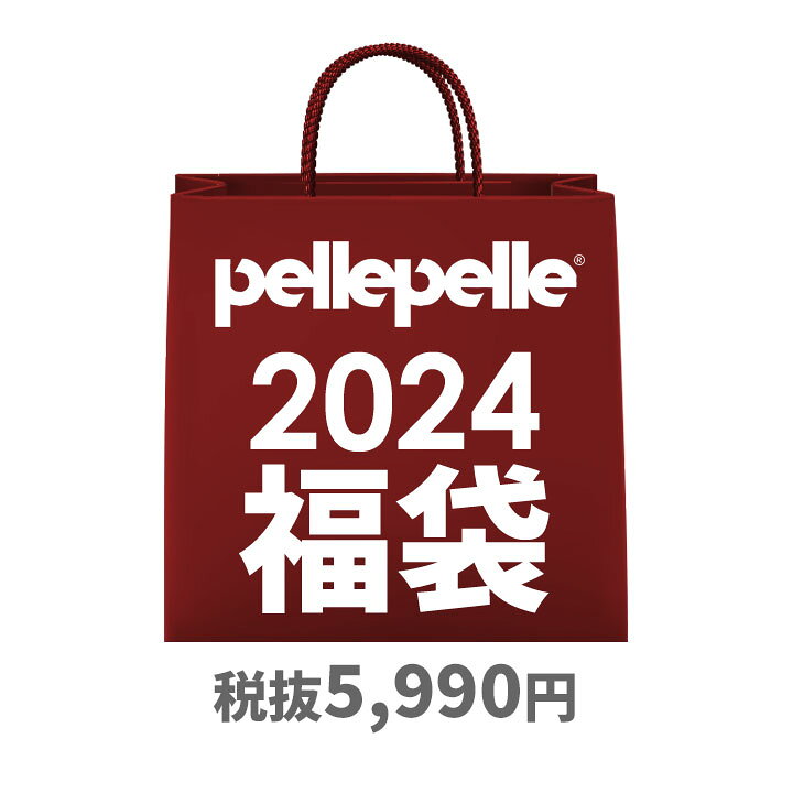 楽天市場 B系 ヒップホップ ストリート系 ファッション 服 メンズ レディース 福袋 Fb Tl 002 ペレペレ Pelle Pelle Usサイズ Pellepelle コーディネート 着こなし Tシャツ等 2から3点封入 M L Xl 2l Ll 2xl 3l Xxl 大きいサイズ 正規品 ギフト 本格派大人のb系 Xl