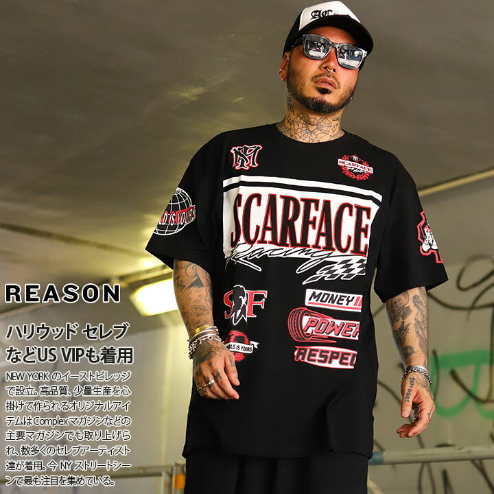 楽天市場】残り僅か【40%OFF】REASON × 映画 スカーフェイス Tシャツ 