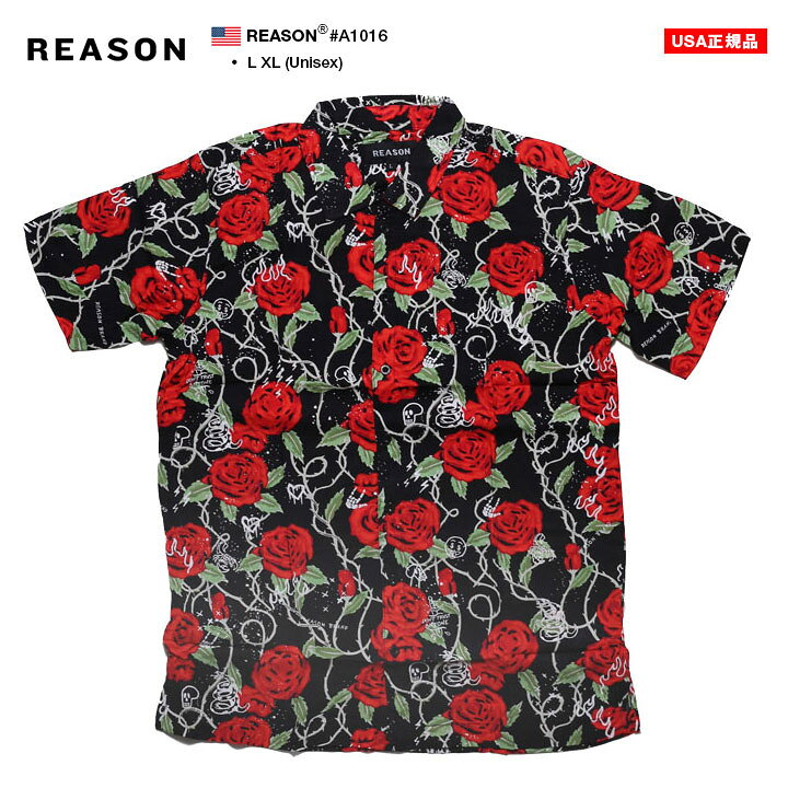 楽天市場】ラスト1点【40%OFF】REASON 半袖シャツ メンズ 赤 大きい