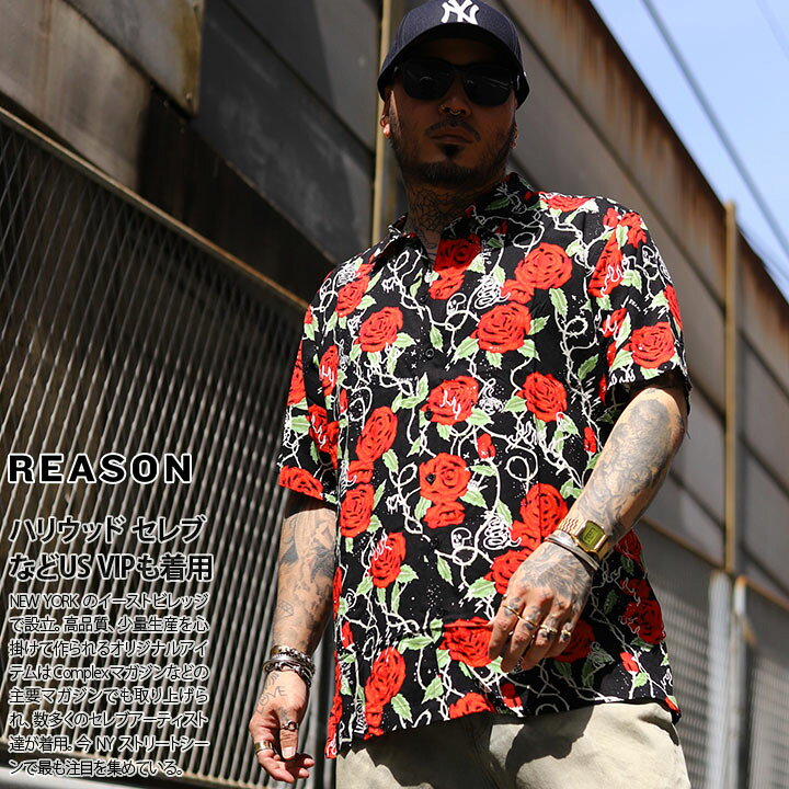 楽天市場】ラスト1点【40%OFF】REASON 半袖シャツ メンズ 赤 大きい 