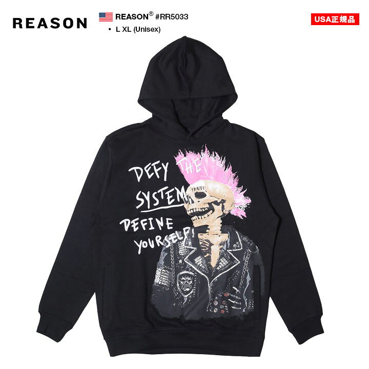 楽天市場】ラスト1点【20%OFF】REASON パーカー ブランド スケボー 