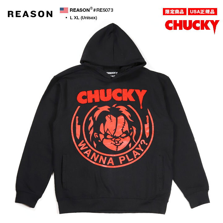 楽天市場】REASON × Chucky パーカー ブランド フーディ 長袖 