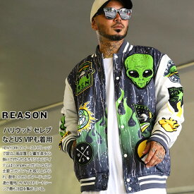 残り僅か【40%OFF】REASON アウター 長袖 スタジャン ブルゾン メンズ グレー 大きいサイズ リーズン 防寒着 総柄 エイリアン 宇宙人 UFO 地球儀 スカル 花柄 メッセージ ビッグシルエット b系 ヒップホップ ファッション ストリート系 ハイ ブランド 服 2025秋冬 RER5010
