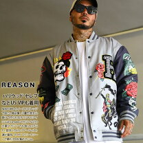 楽天市場】Reason（柄スカル）（コート・ジャケット｜メンズ 