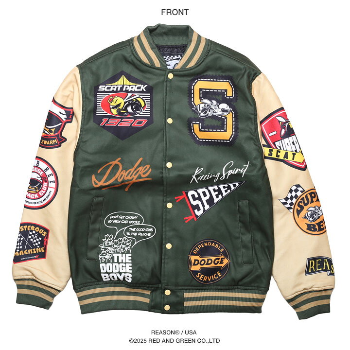 楽天市場】残り僅か【40%OFF】REASON × Dodge スーパー ビー アウター 