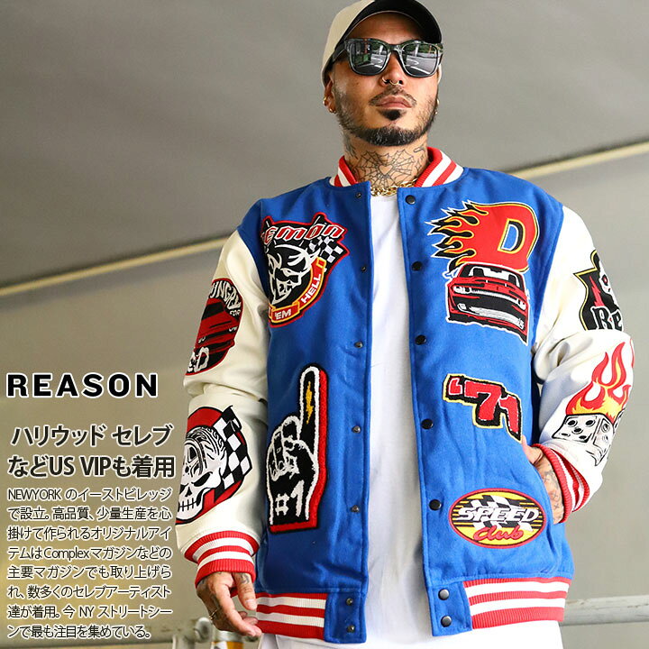 楽天市場】【40%OFF】REASON × Dodge DEMON デイモン アウター 長袖 