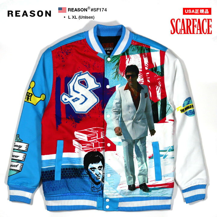 楽天市場】残り僅か【40%OFF】REASON × 映画 Scarface スカーフェイス 