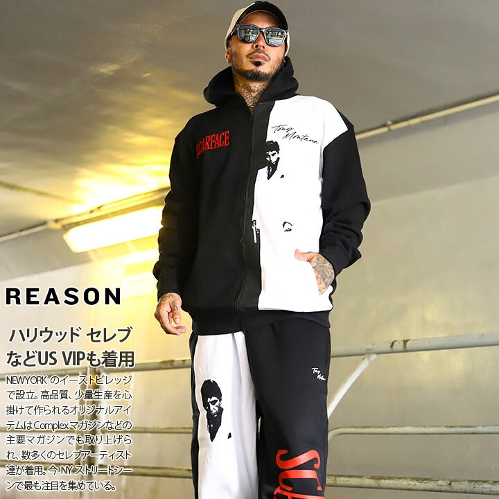 楽天市場】ラスト1点【20%OFF】REASON × 映画 スカーフェイス 長袖 