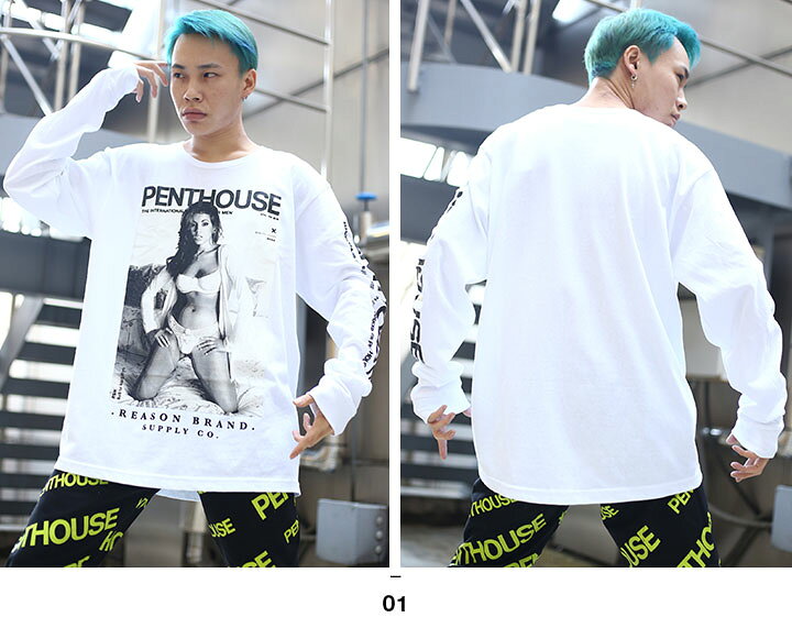 楽天市場】【63%OFF】REASON × Penthouse 公式 ロンT ストリート 